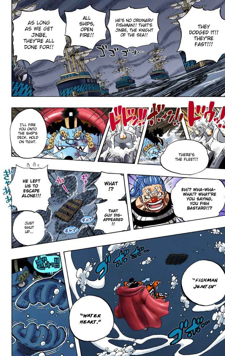 Chapter 546 - Page 12