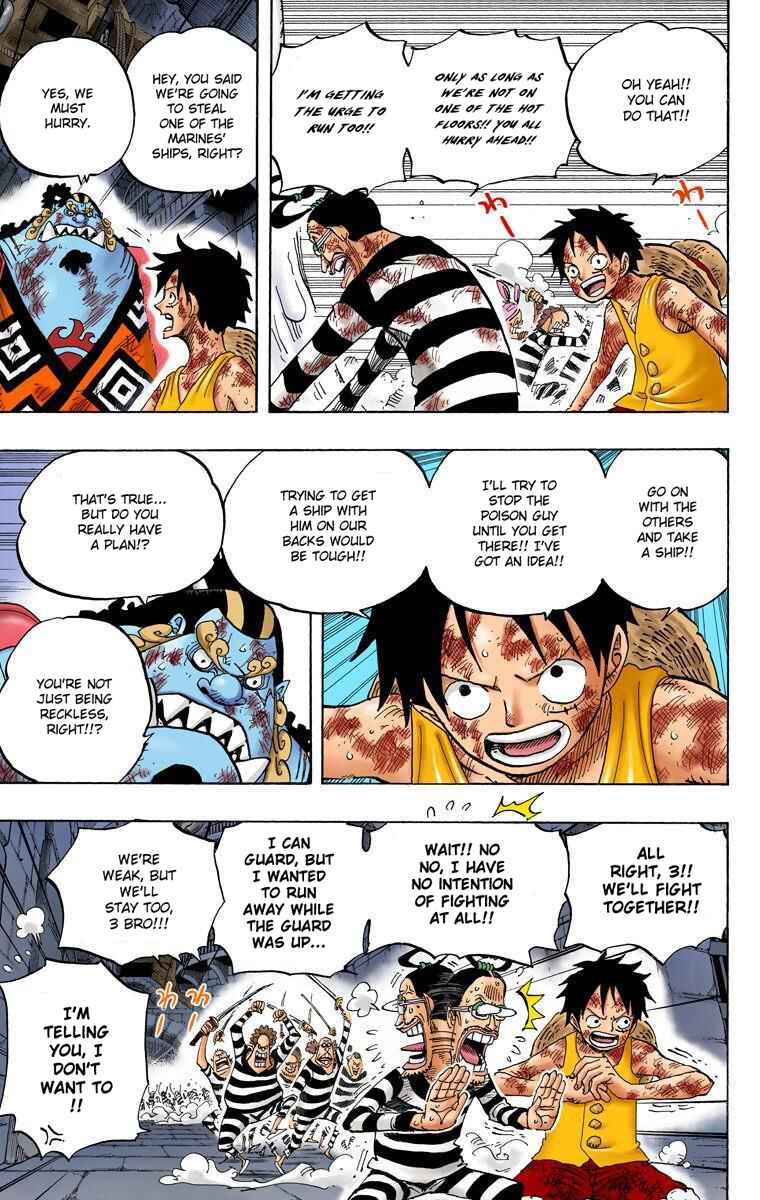 Chapter 546 - Page 4