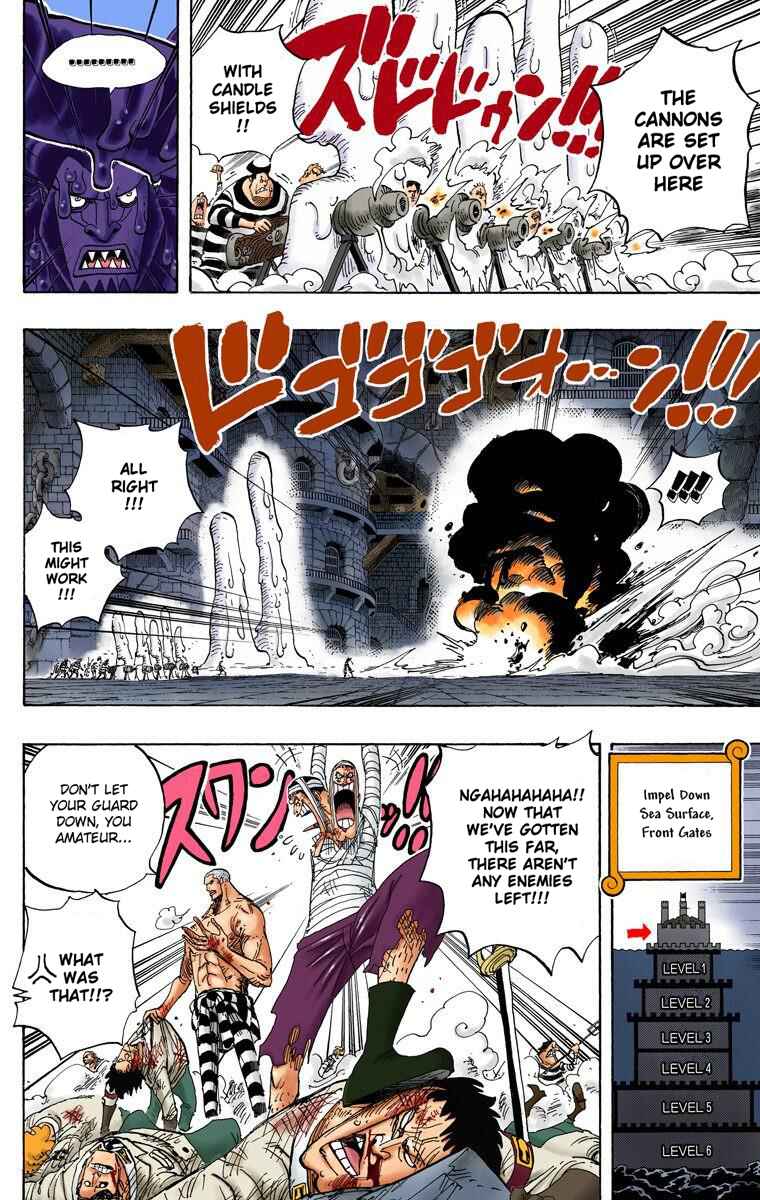 Chapter 546 - Page 7