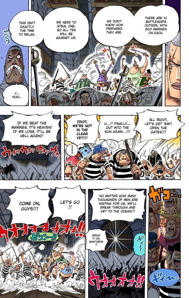 Chapter 546 - Page 8