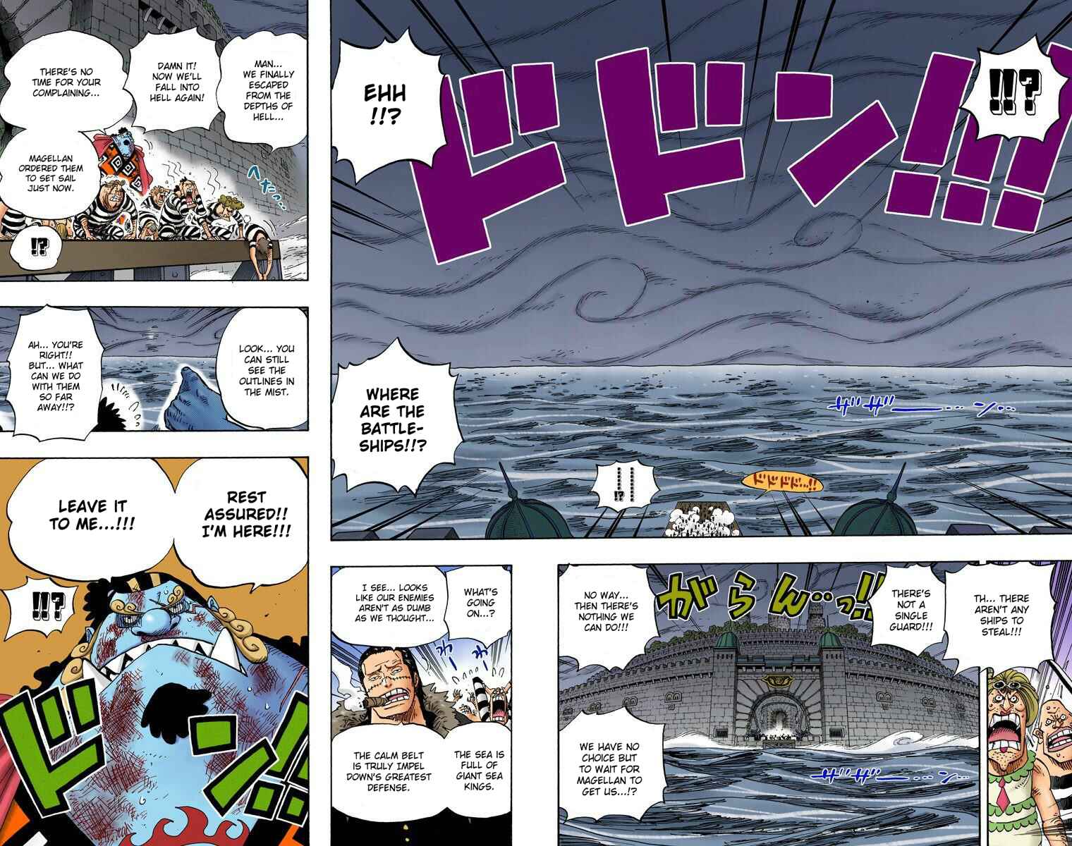 Chapter 546 - Page 9