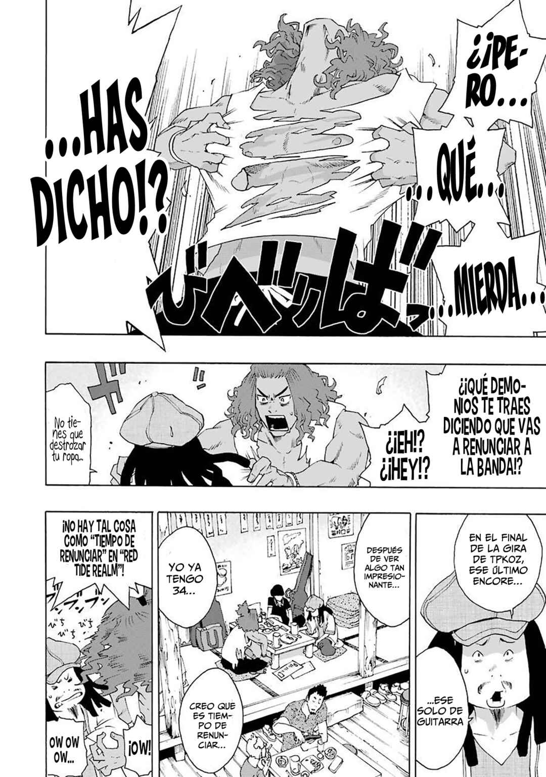 Chapter 72 - Page 17