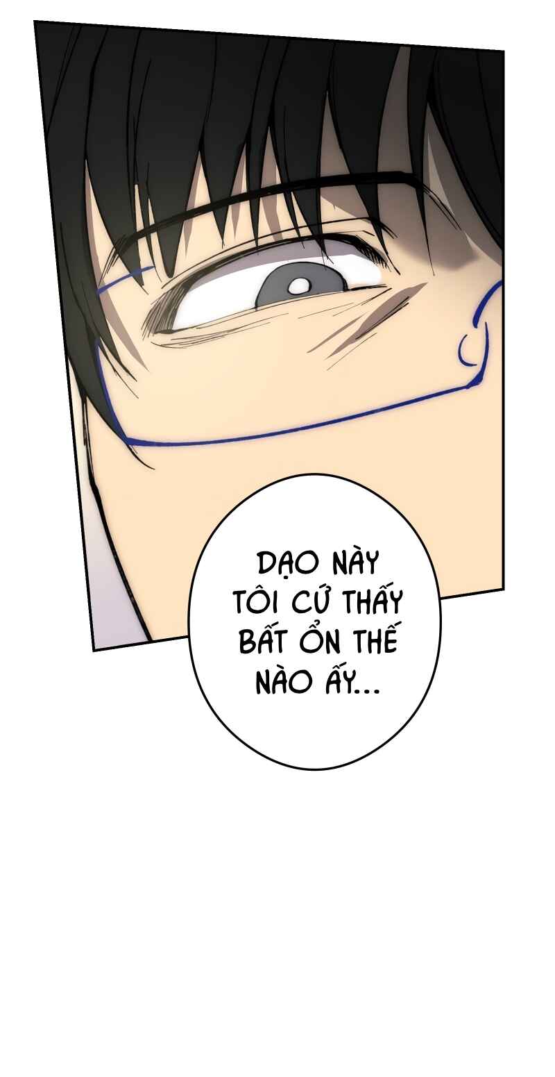 Chapter 46 - Page 26