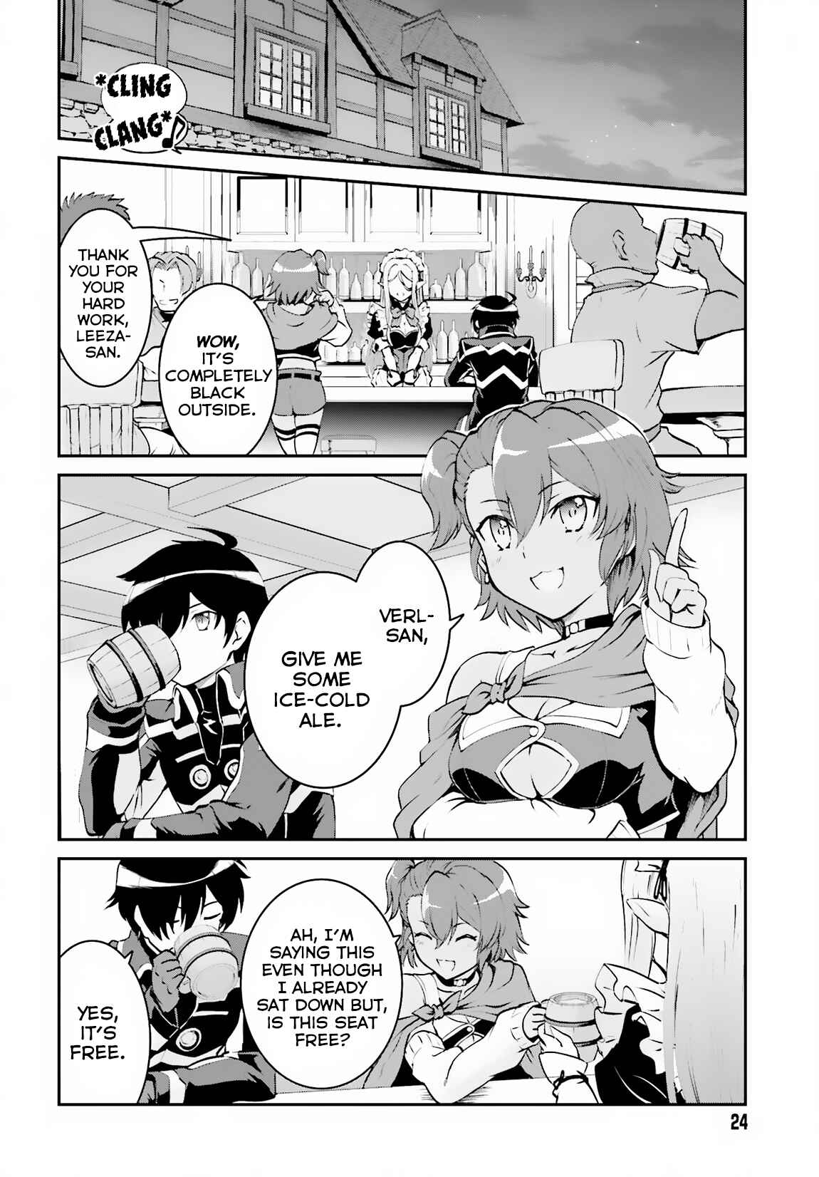 Chapter 7 - Page 3