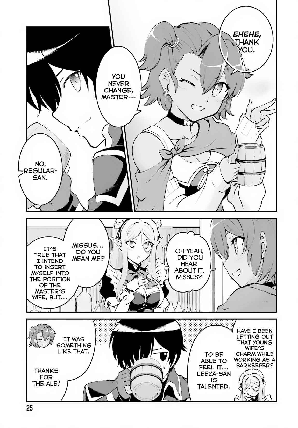 Chapter 7 - Page 4