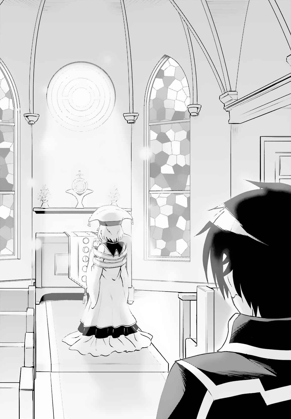Chapter 7 - Page 7