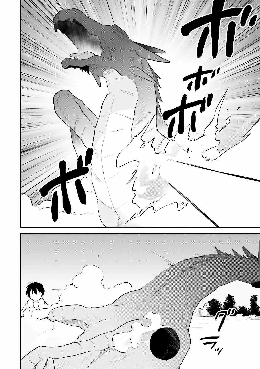 Chapter 18 - Page 28