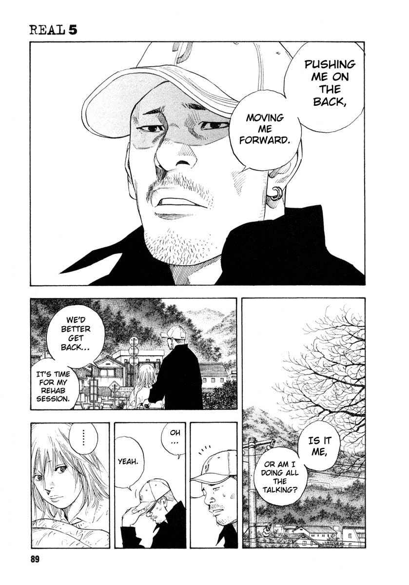 Chapter 27 - Page 17