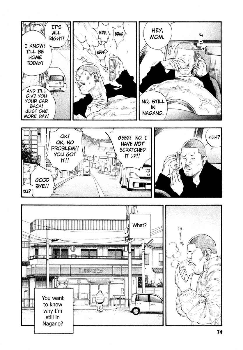 Chapter 27 - Page 2