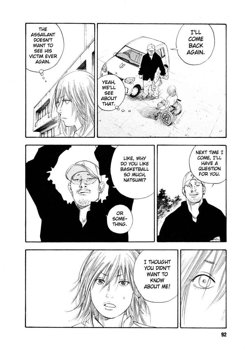 Chapter 27 - Page 20
