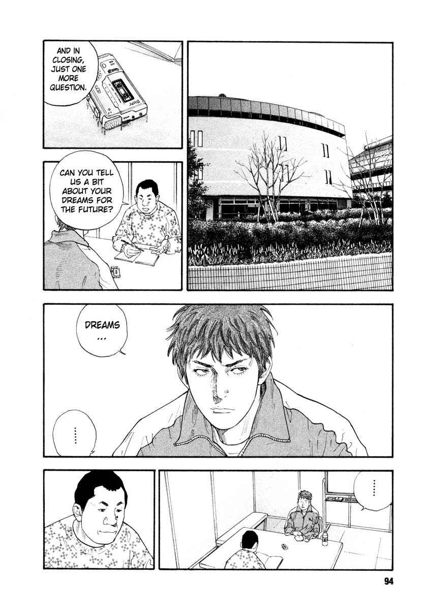 Chapter 27 - Page 22