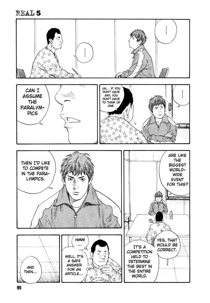 Chapter 27 - Page 23