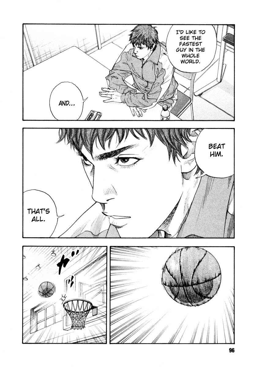 Chapter 27 - Page 24