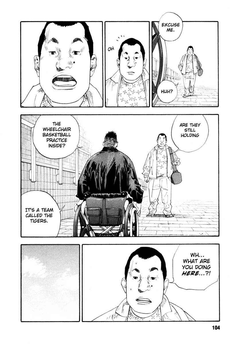 Chapter 27 - Page 32