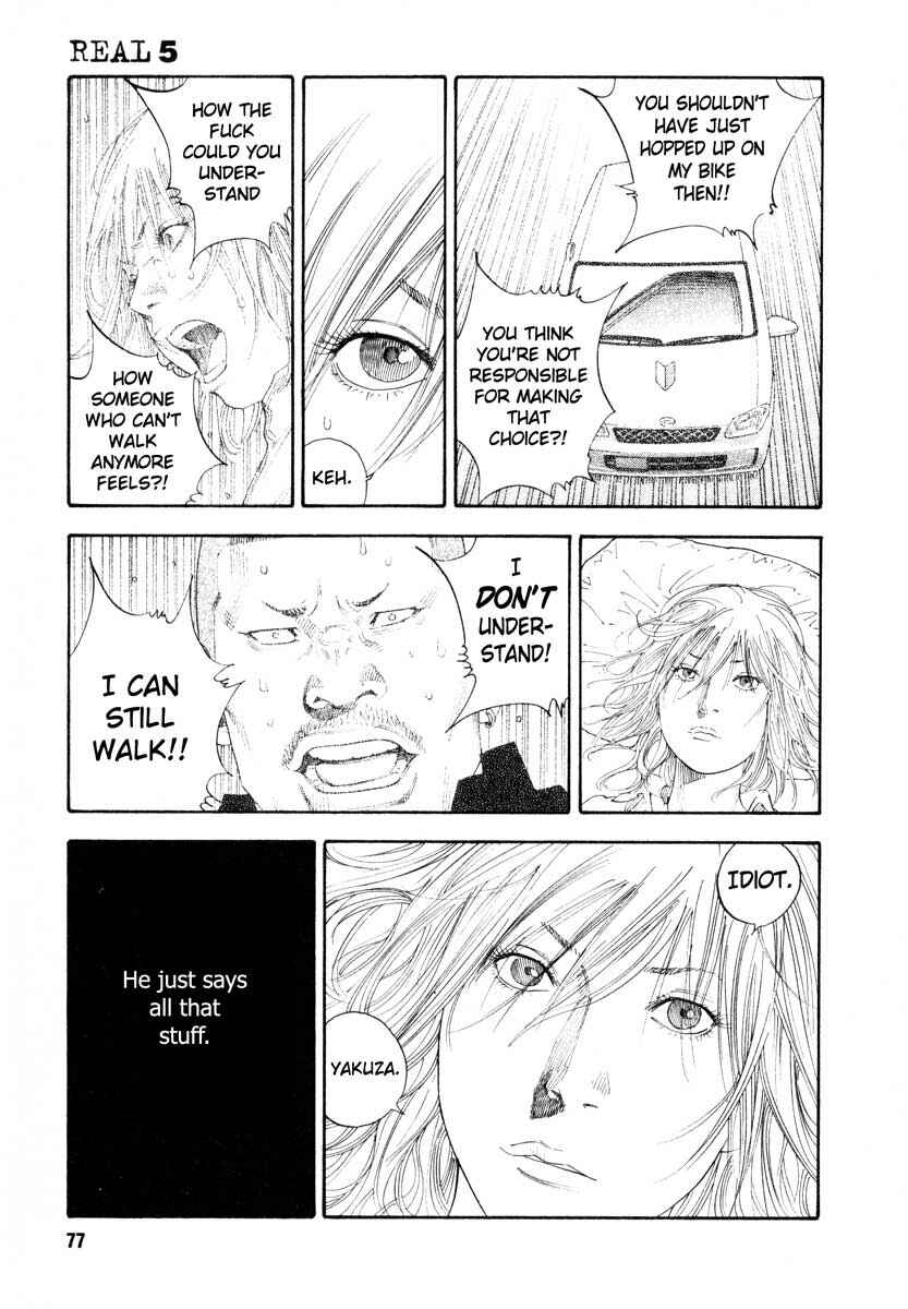 Chapter 27 - Page 5