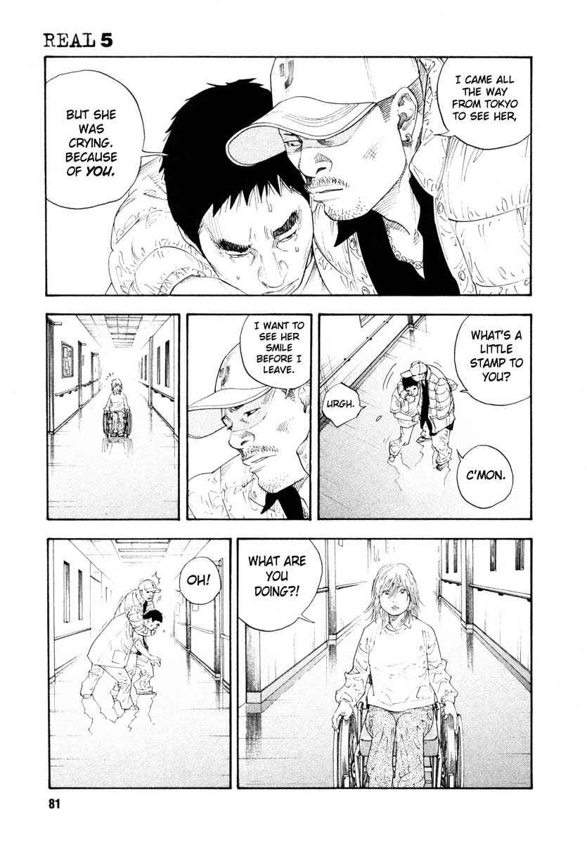 Chapter 27 - Page 9