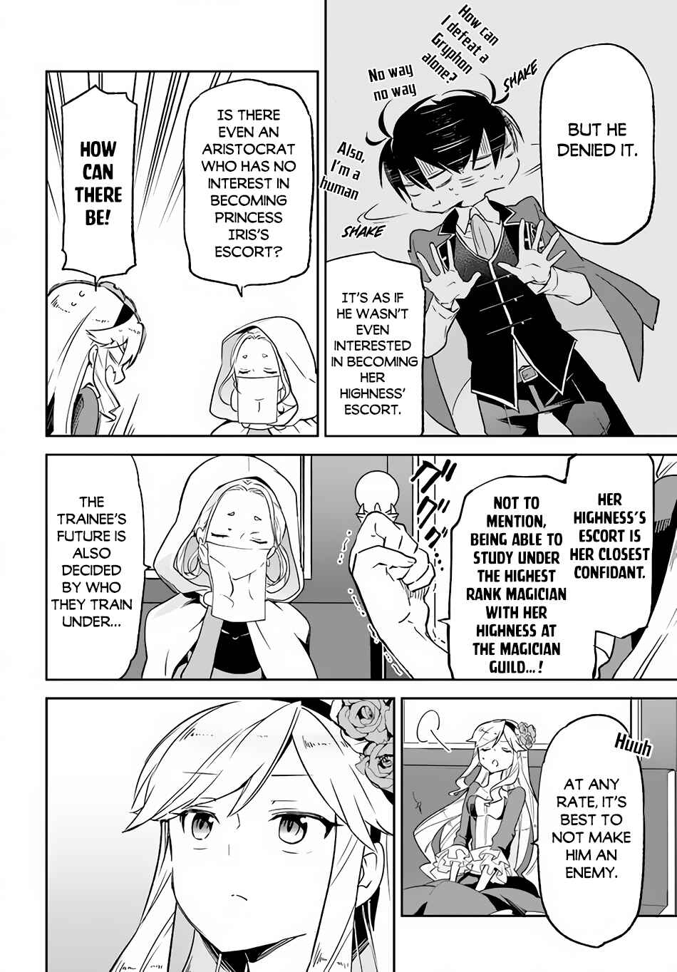 Chapter 16 - Page 16