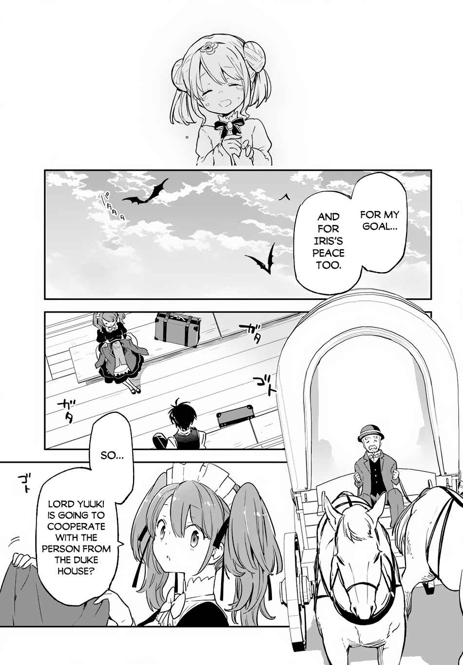 Chapter 16 - Page 17