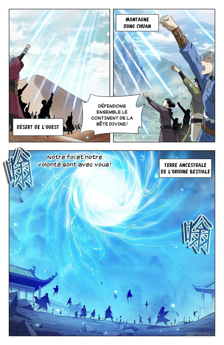 Chapter 100 - Page 13