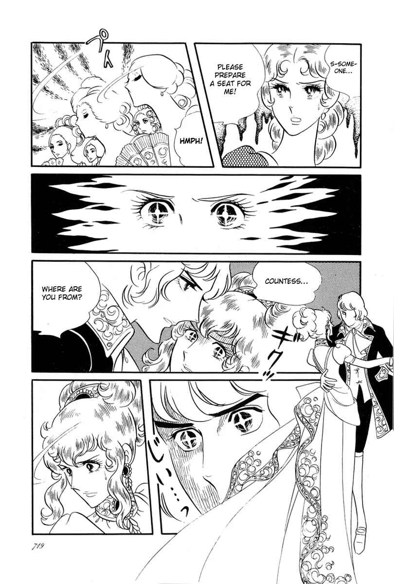 Chapter 26 - Page 12