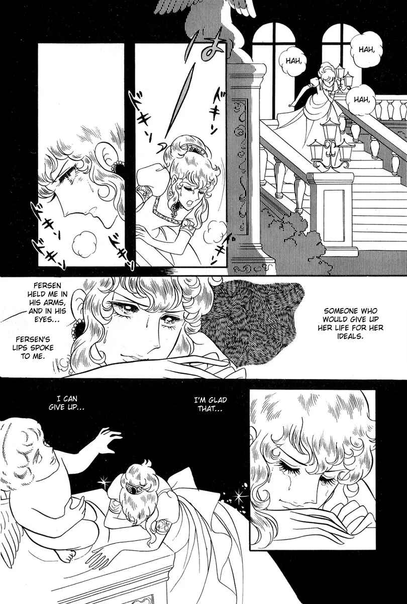 Chapter 26 - Page 15