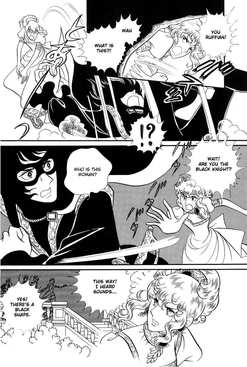 Chapter 26 - Page 17