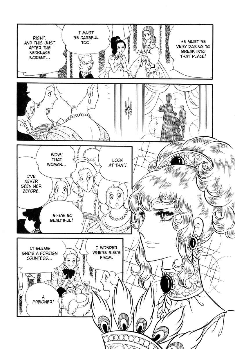 Chapter 26 - Page 7