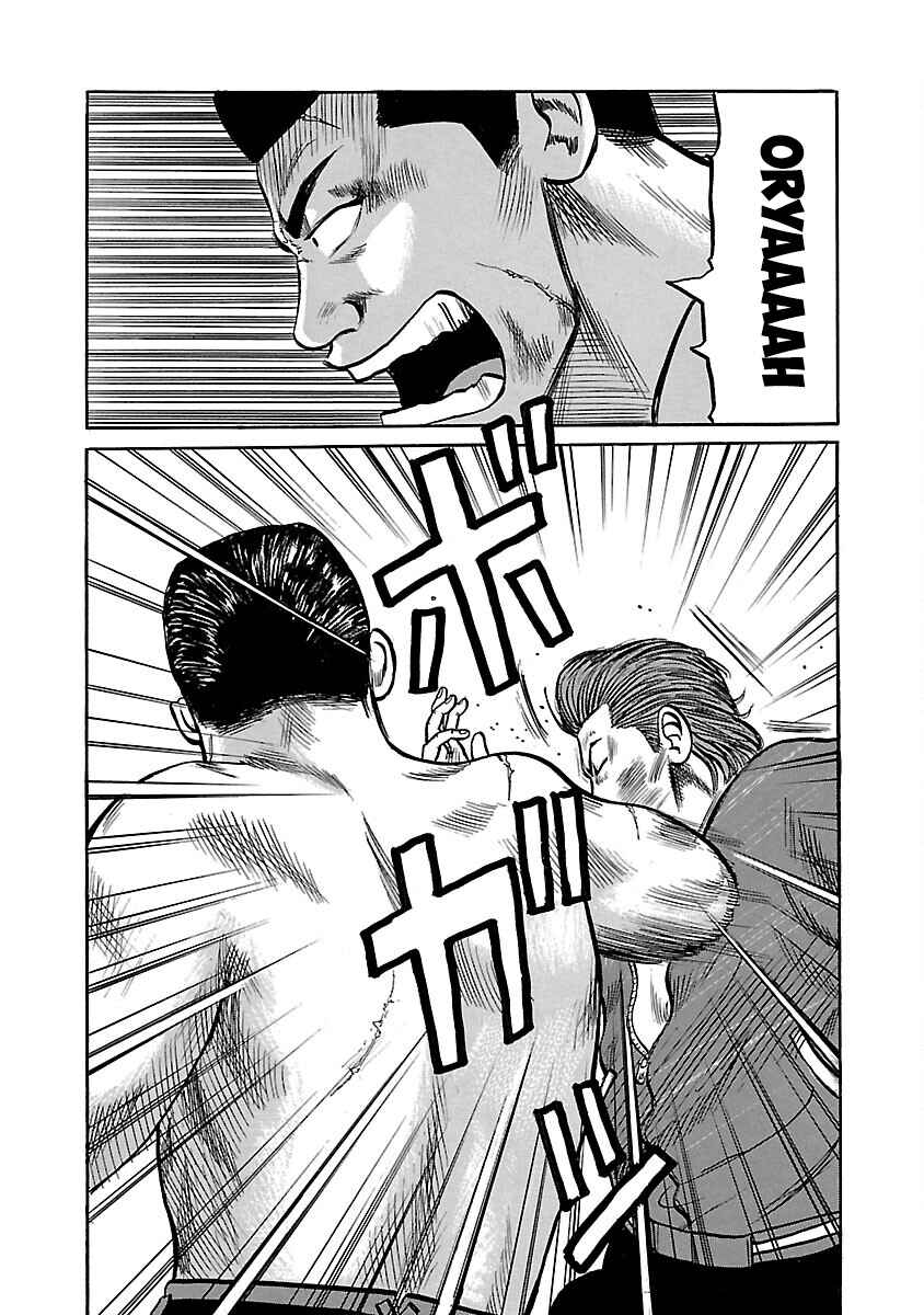 Chapter 37 - Page 41