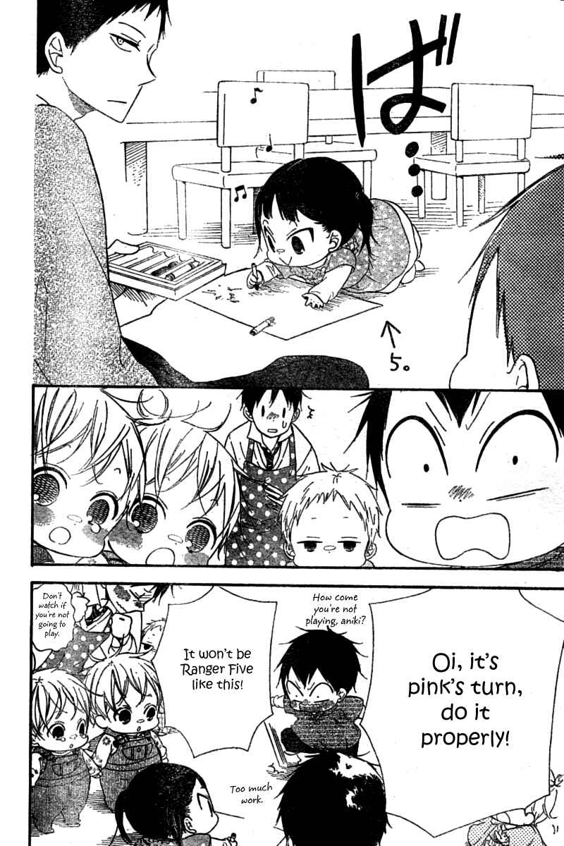 Chapter 15 - Page 4