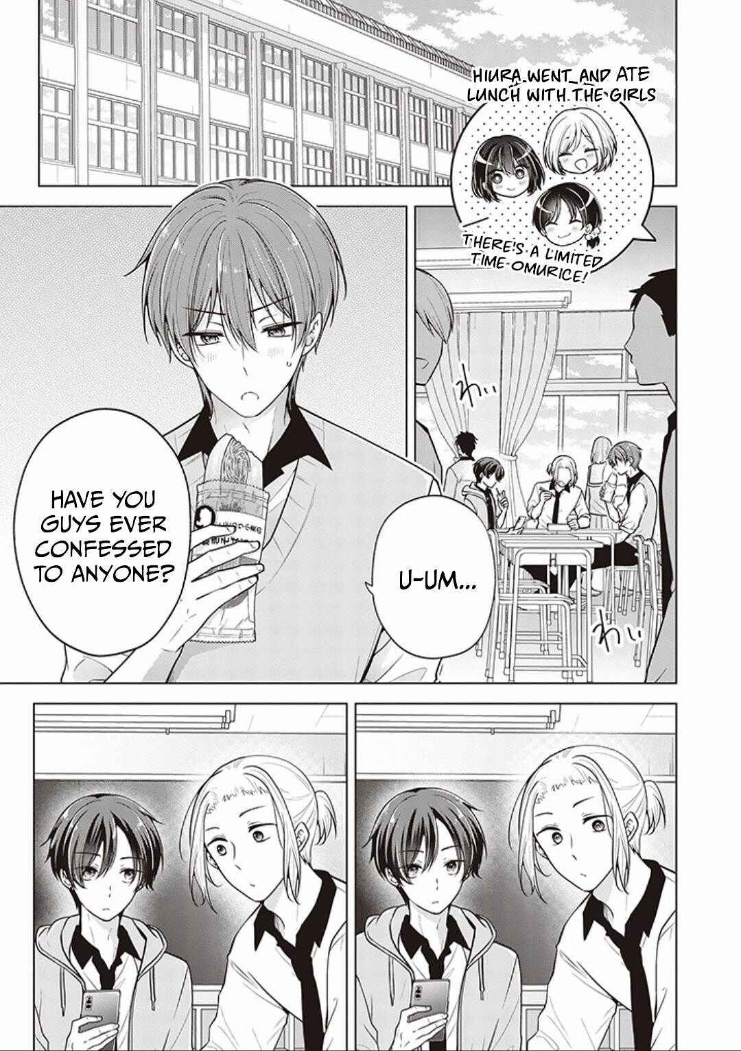 Chapter 73 - Page 1