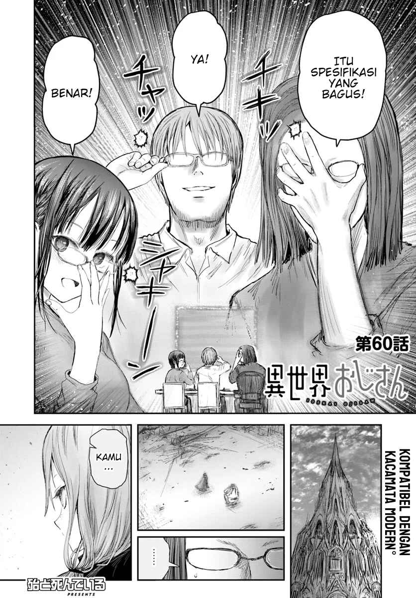 Chapter 60 - Page 4