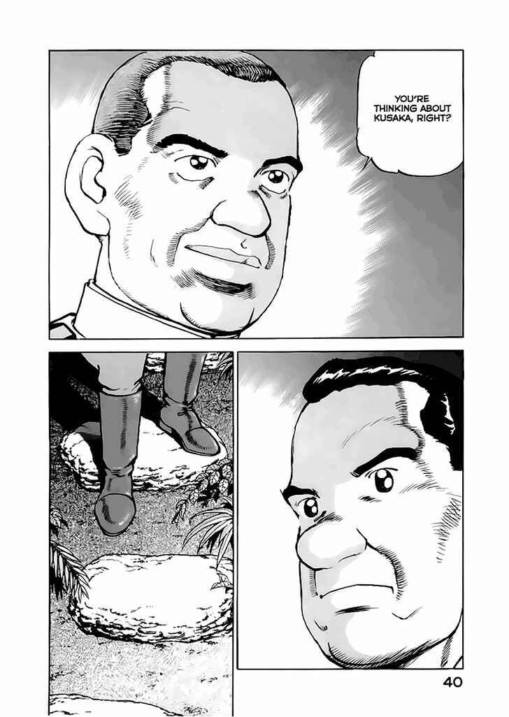 Chapter 44 - Page 19