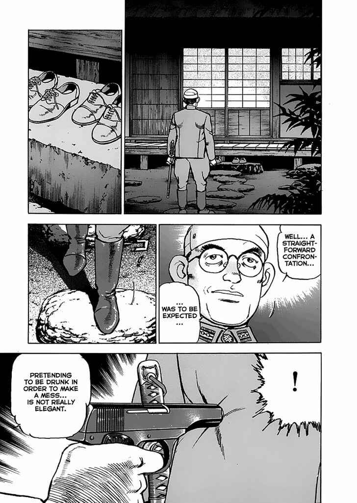 Chapter 44 - Page 20