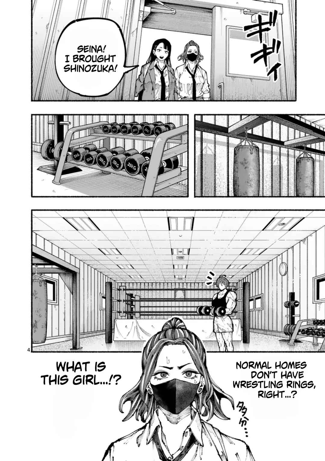 Chapter 2 - Page 4