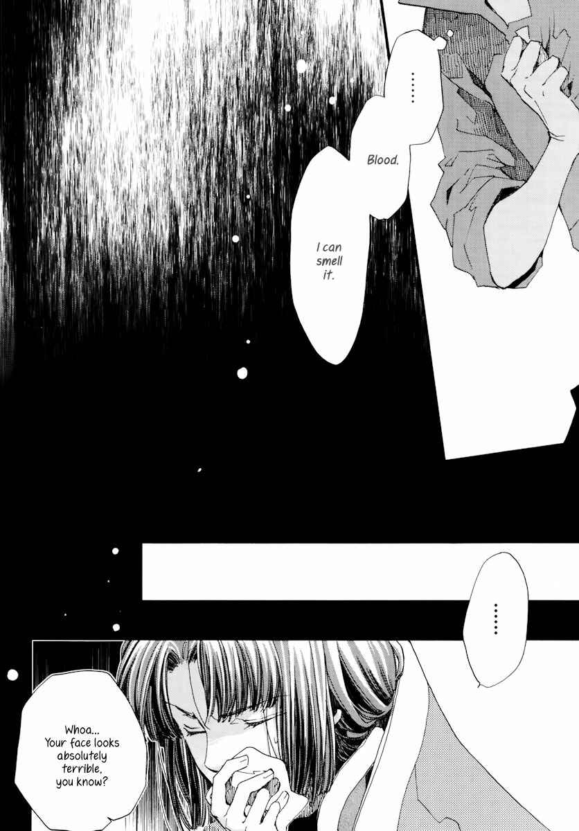 Chapter 11 - Page 15