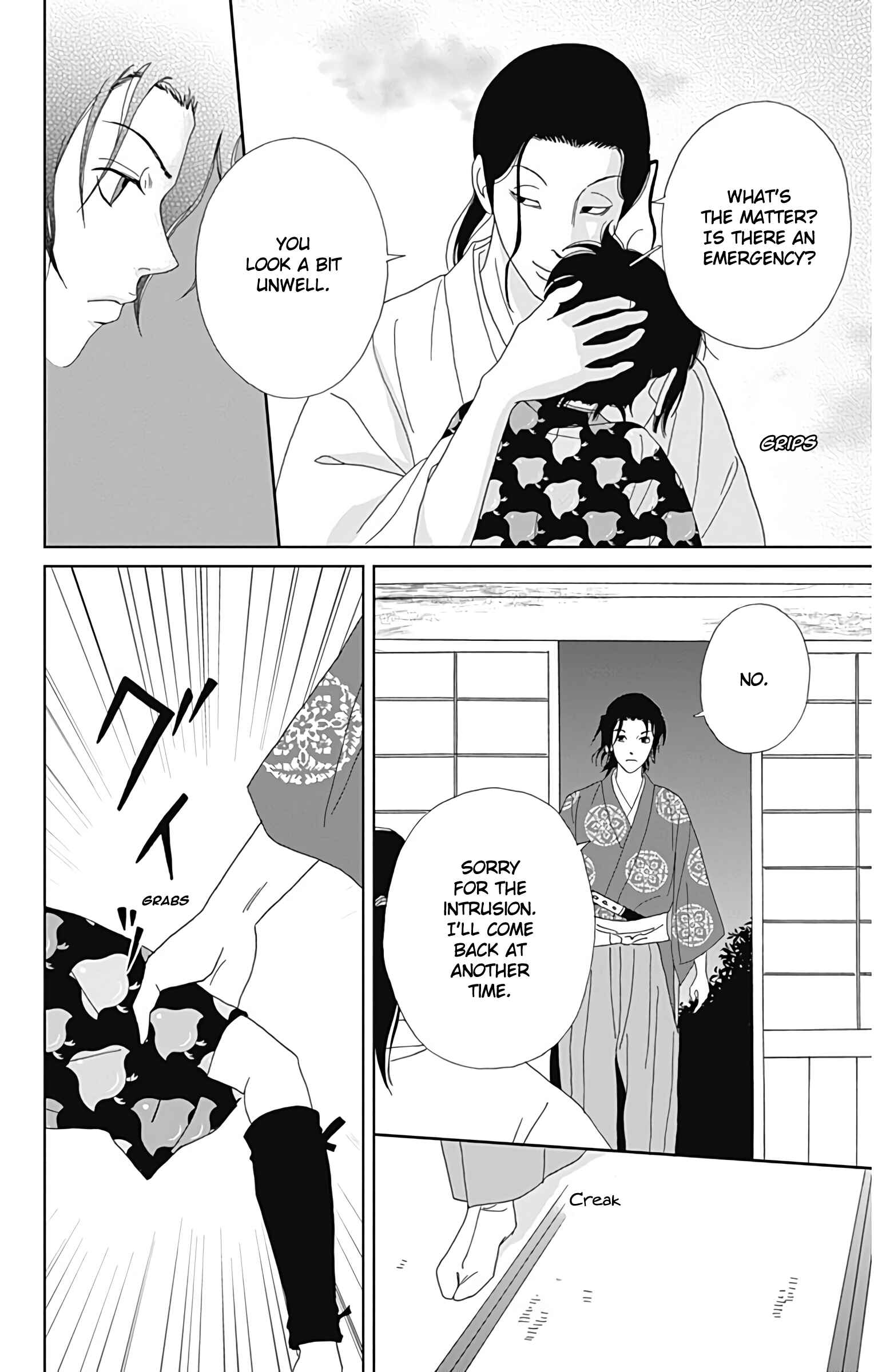Chapter 32 - Page 15