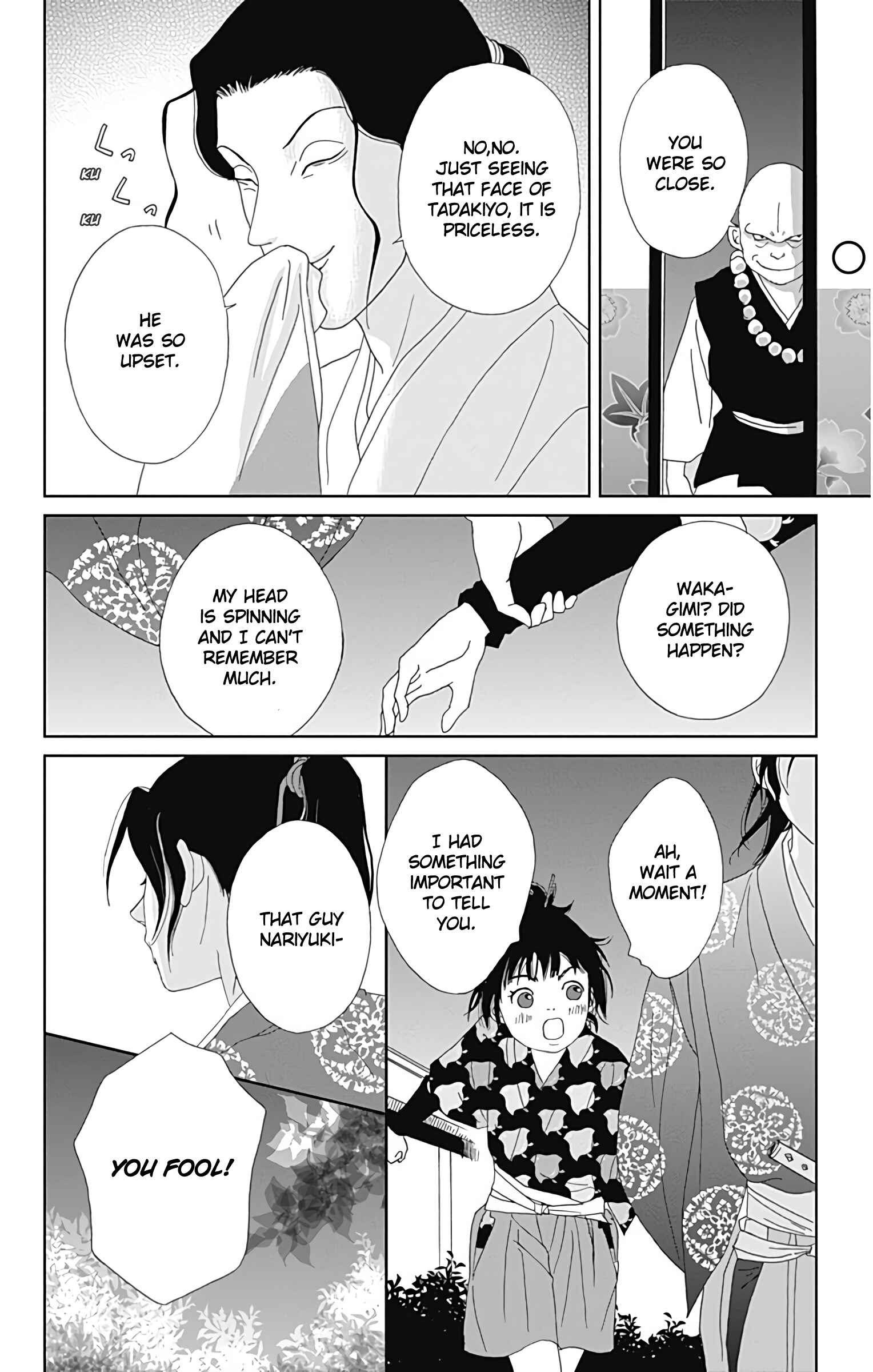 Chapter 32 - Page 17