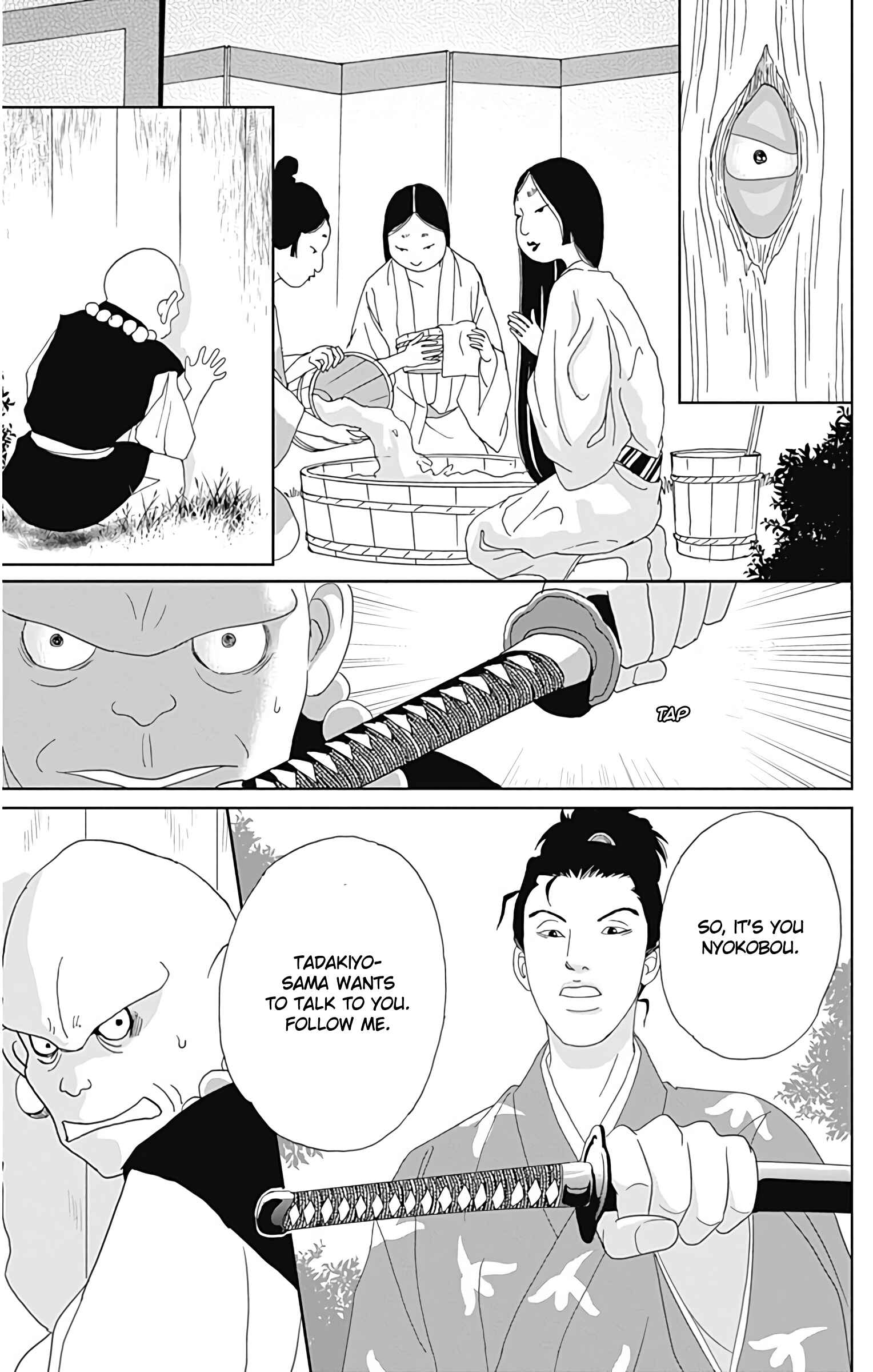 Chapter 32 - Page 22