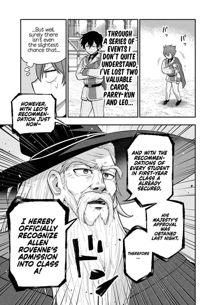 Chapter 12 - Page 12