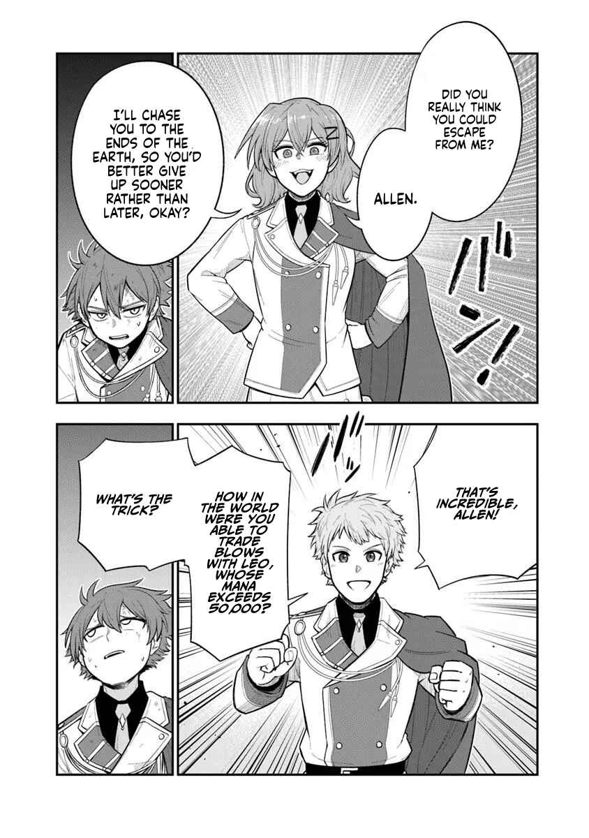 Chapter 12 - Page 16