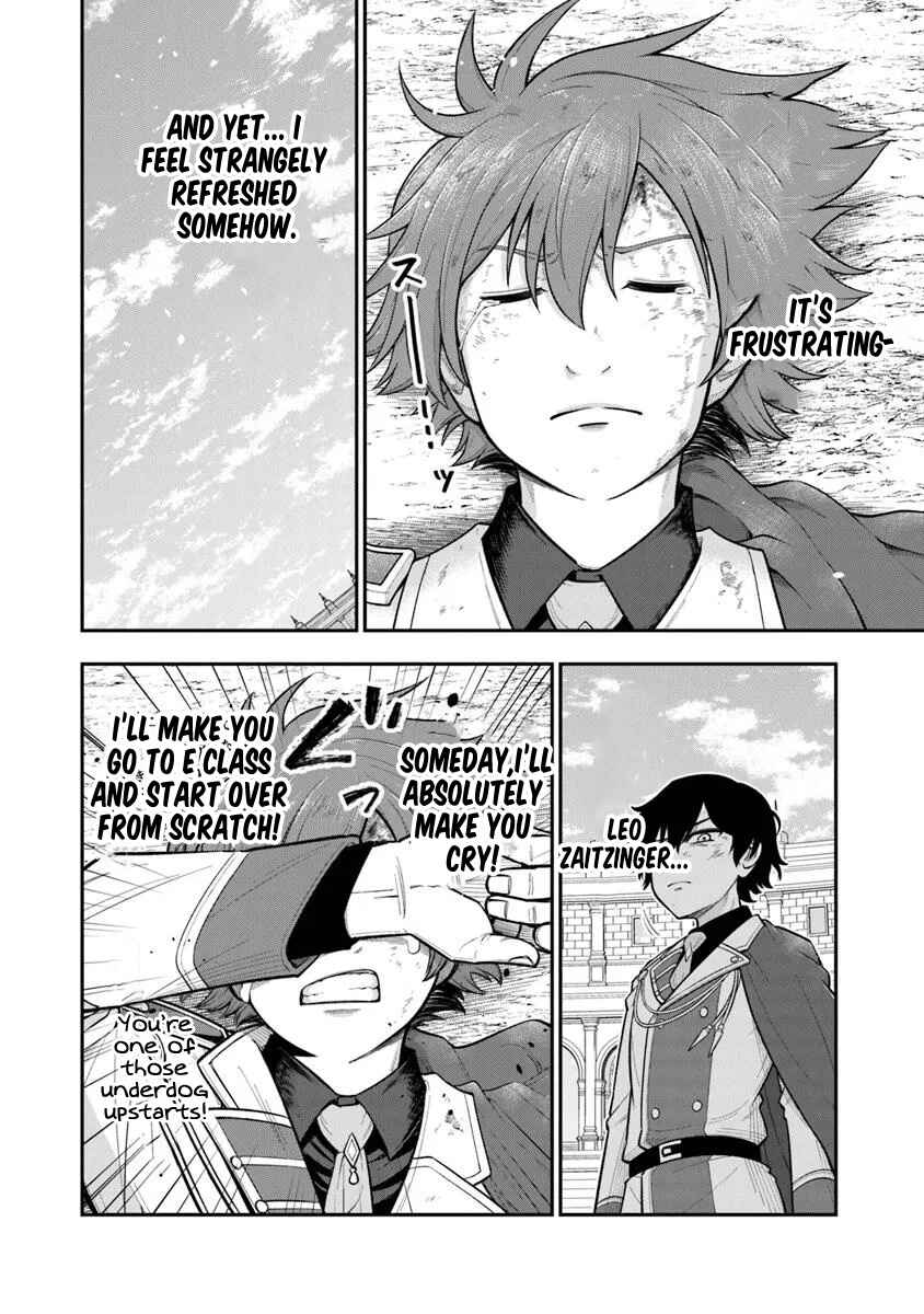 Chapter 12 - Page 7