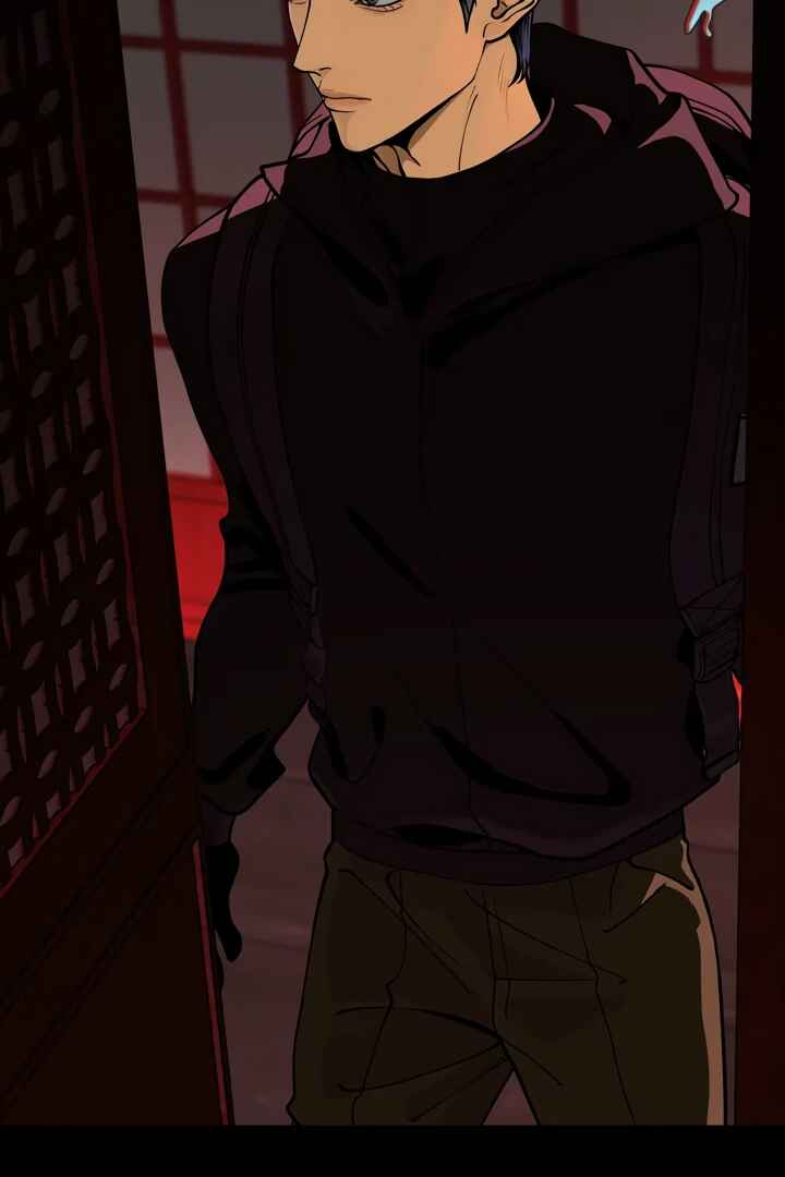 Chapter 3 - Page 7
