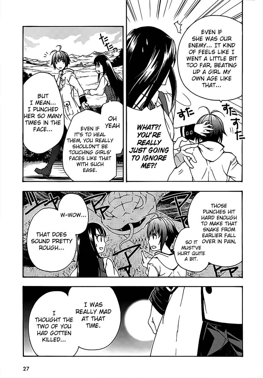 Chapter 12 - Page 25