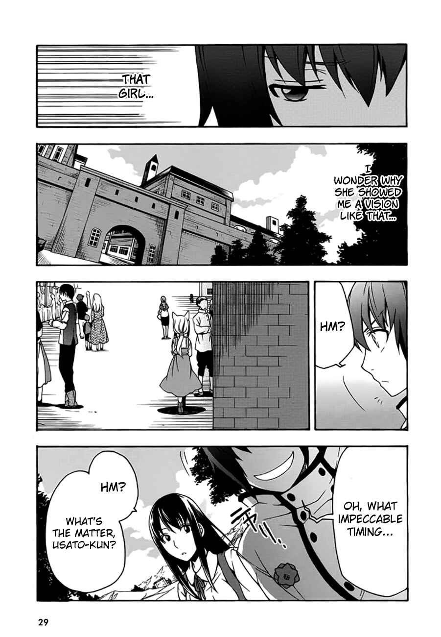 Chapter 12 - Page 27