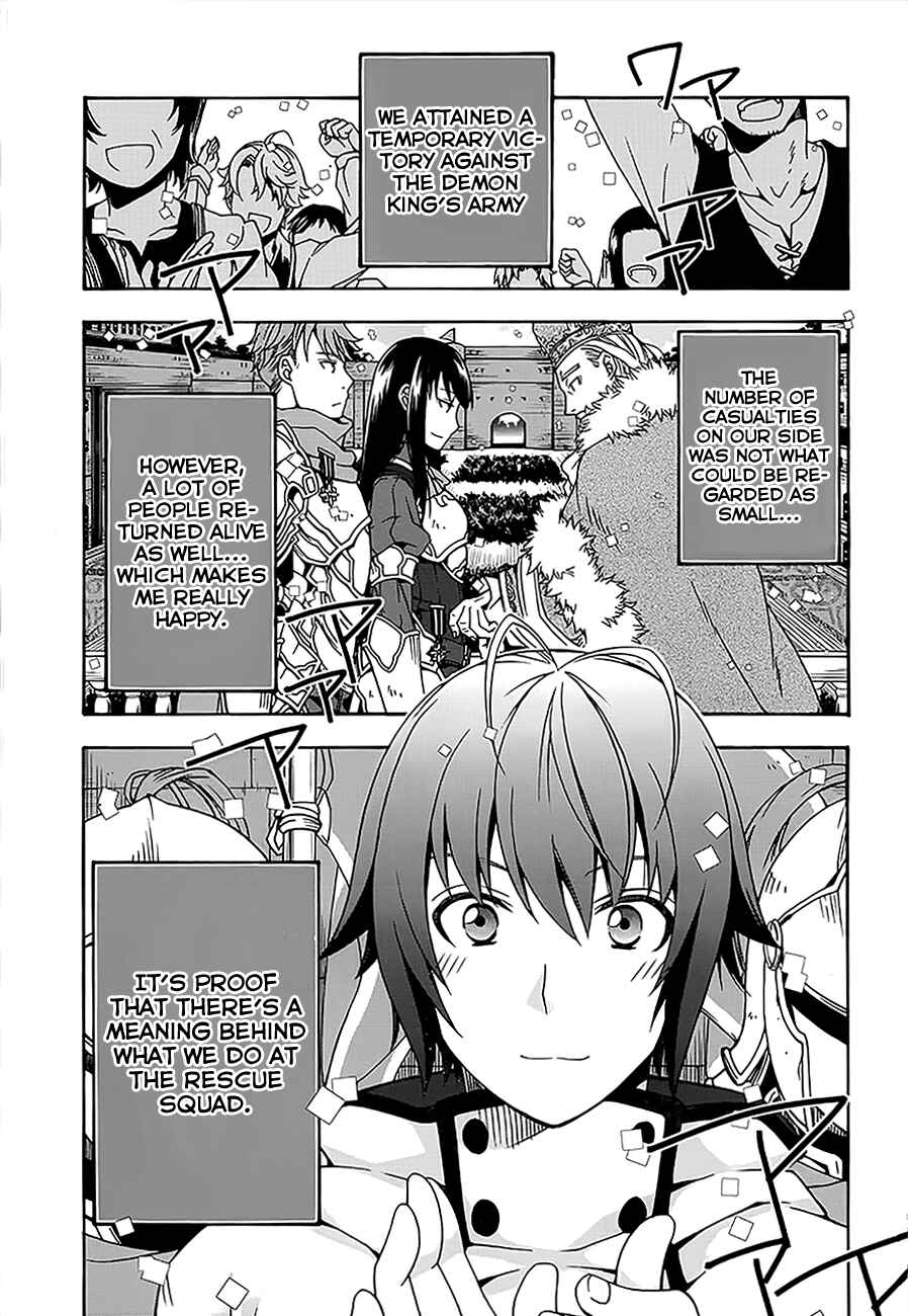 Chapter 12 - Page 5