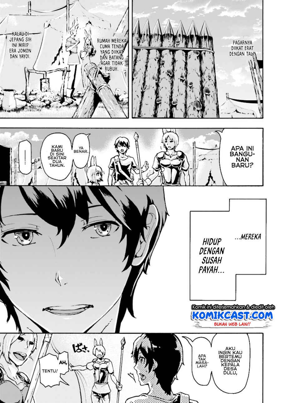 Chapter 2 - Page 8
