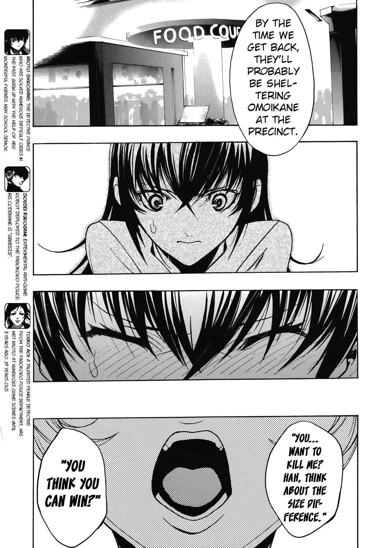 Chapter 9 - Page 4