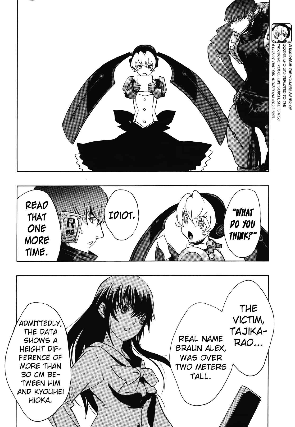 Chapter 9 - Page 5