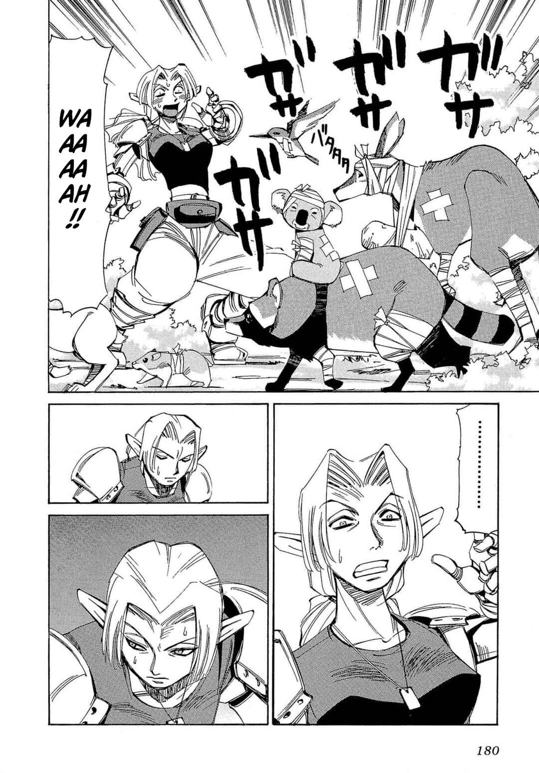 Chapter 59 - Page 20