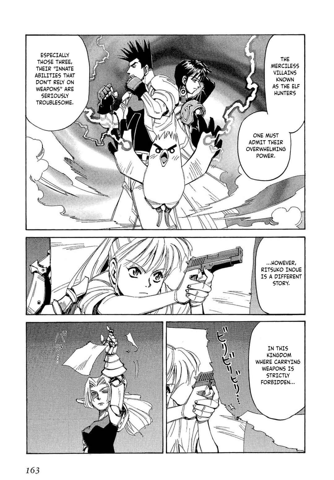 Chapter 59 - Page 3